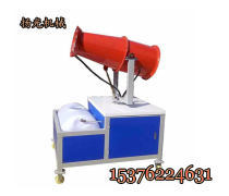 高效控尘利器 深入解析除尘雾炮机在现代工业环境中的应用与优势