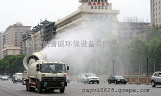 咸阳砖瓦厂环保升级首选 凯普威除尘喷雾雾炮机，现货特惠，高清实拍揭秘除尘利器